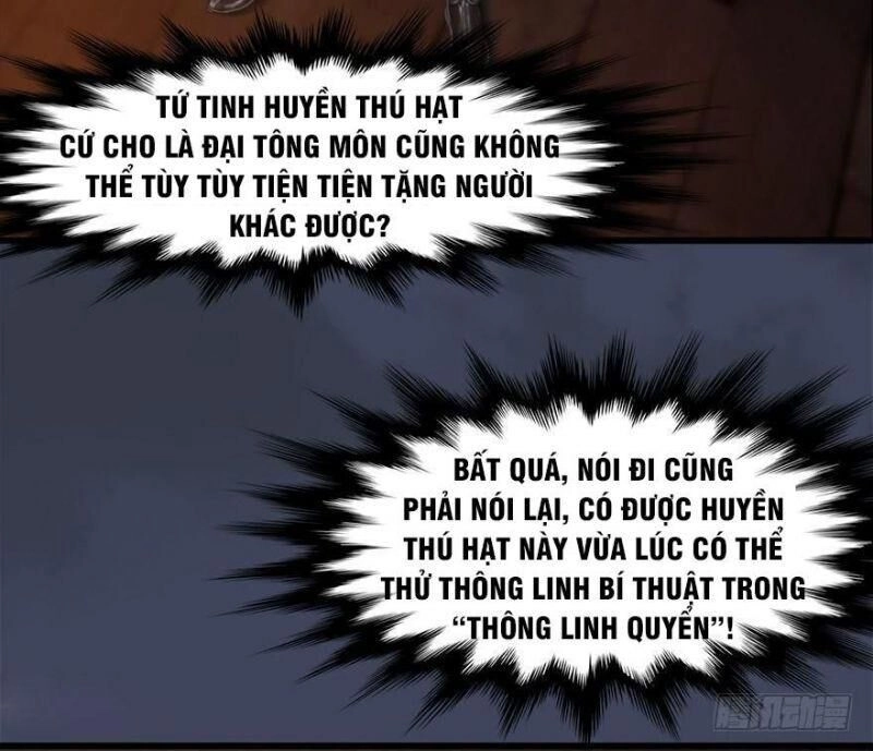 Cửu Hoang Đọa Huyền Sư Chapter 52 - 4