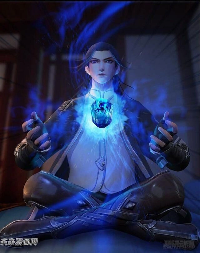 Cửu Hoang Đọa Huyền Sư Chapter 52 - 11