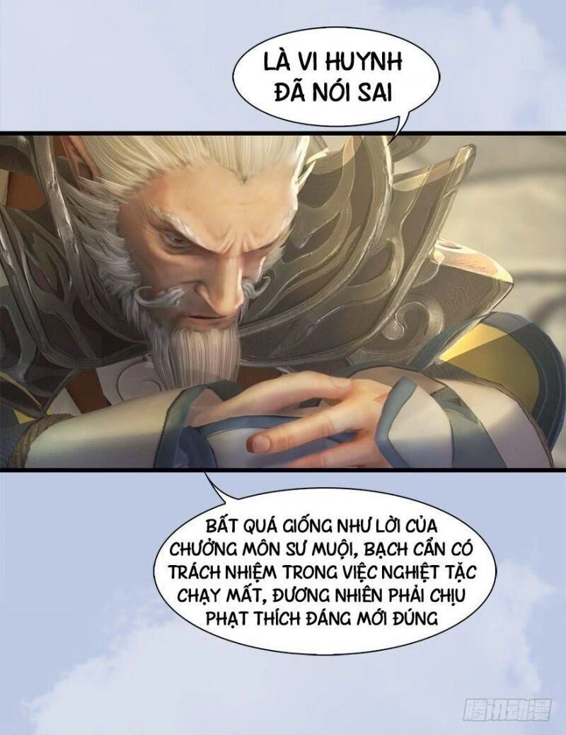 Cửu Hoang Đọa Huyền Sư Chapter 54 - 25