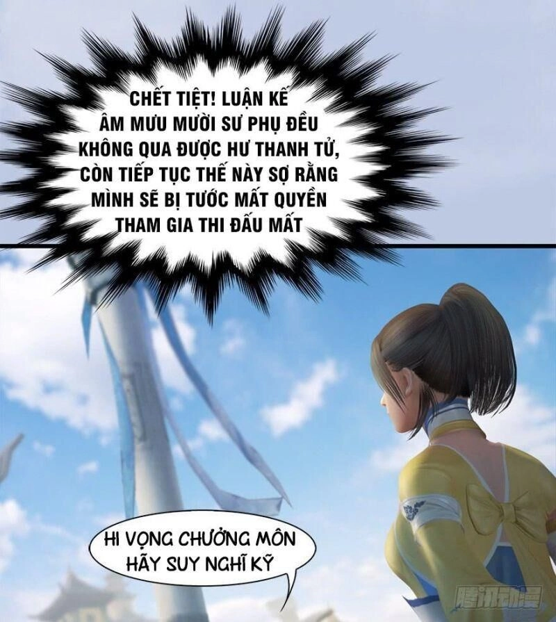 Cửu Hoang Đọa Huyền Sư Chapter 54 - 27