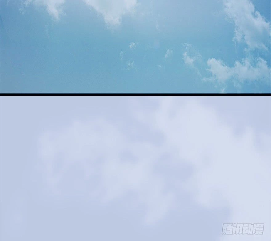 Cửu Hoang Đọa Huyền Sư Chapter 55 - 2