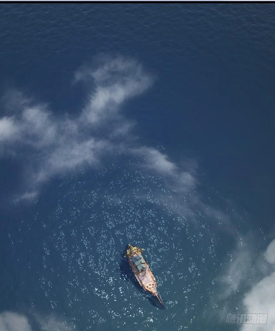 Cửu Hoang Đọa Huyền Sư Chapter 55 - 3