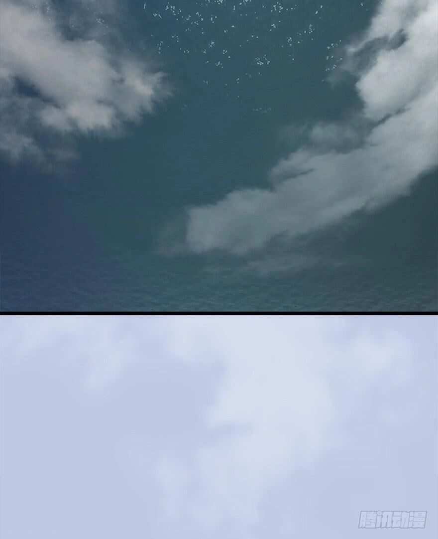 Cửu Hoang Đọa Huyền Sư Chapter 55 - 4