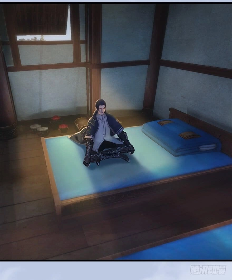 Cửu Hoang Đọa Huyền Sư Chapter 55 - 5