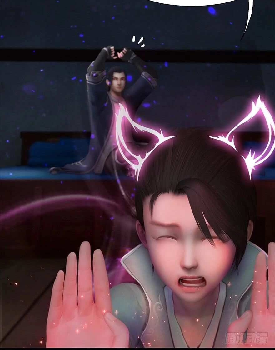 Cửu Hoang Đọa Huyền Sư Chapter 55 - 10