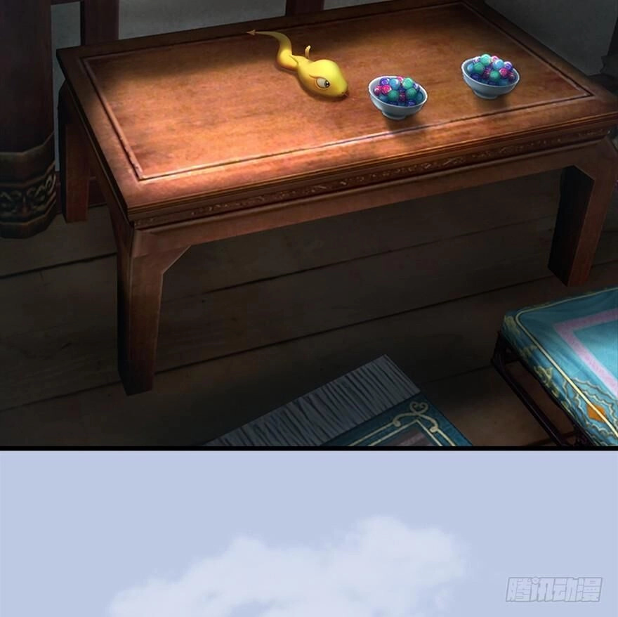 Cửu Hoang Đọa Huyền Sư Chapter 55 - 13