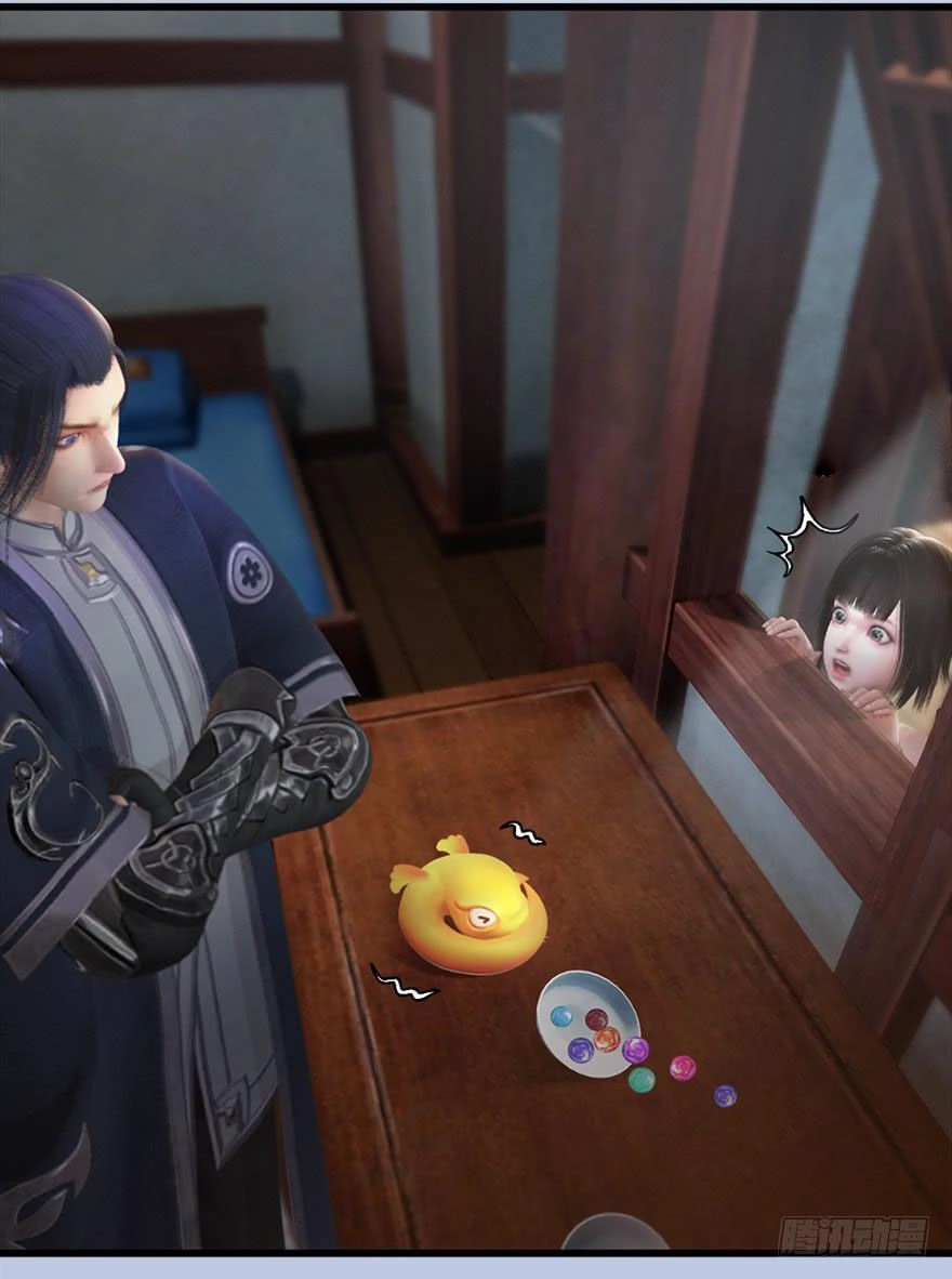 Cửu Hoang Đọa Huyền Sư Chapter 55 - 21