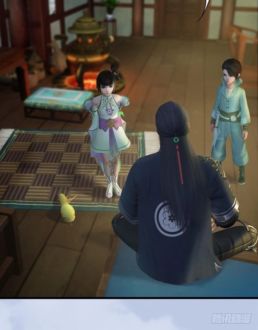 Cửu Hoang Đọa Huyền Sư Chapter 55 - 27