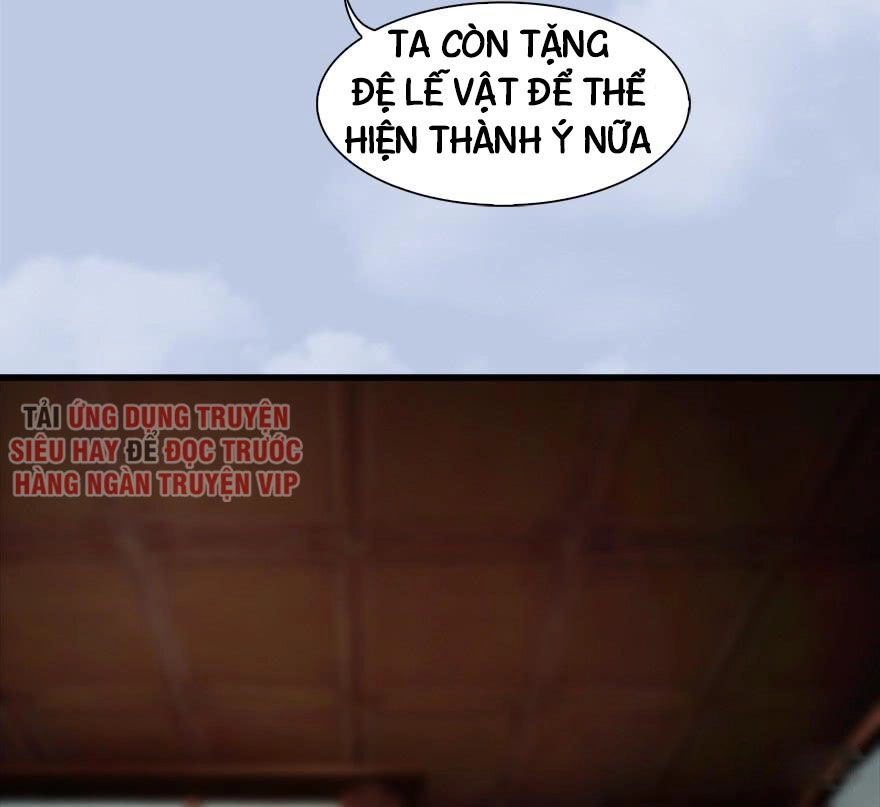 Cửu Hoang Đọa Huyền Sư Chapter 55 - 40
