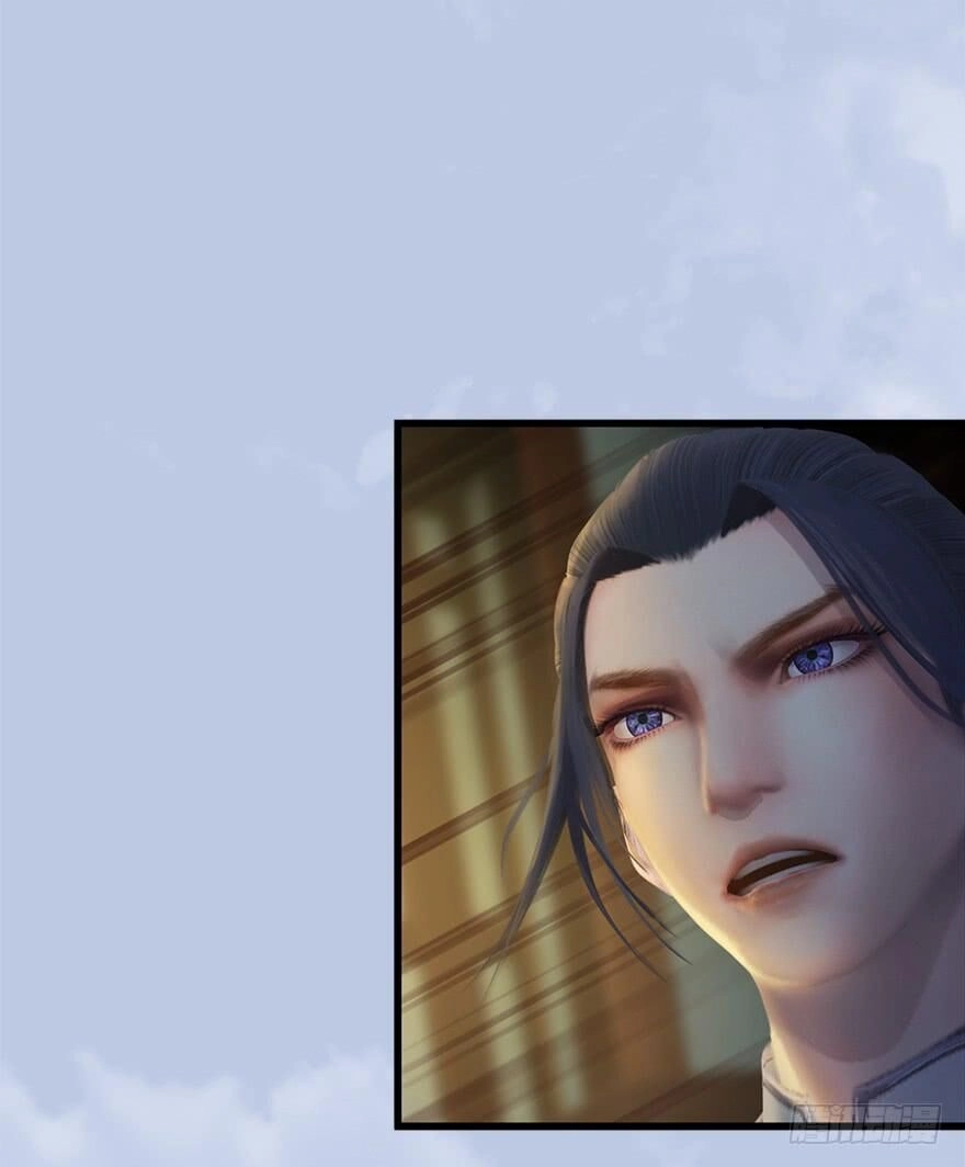 Cửu Hoang Đọa Huyền Sư Chapter 55 - 43