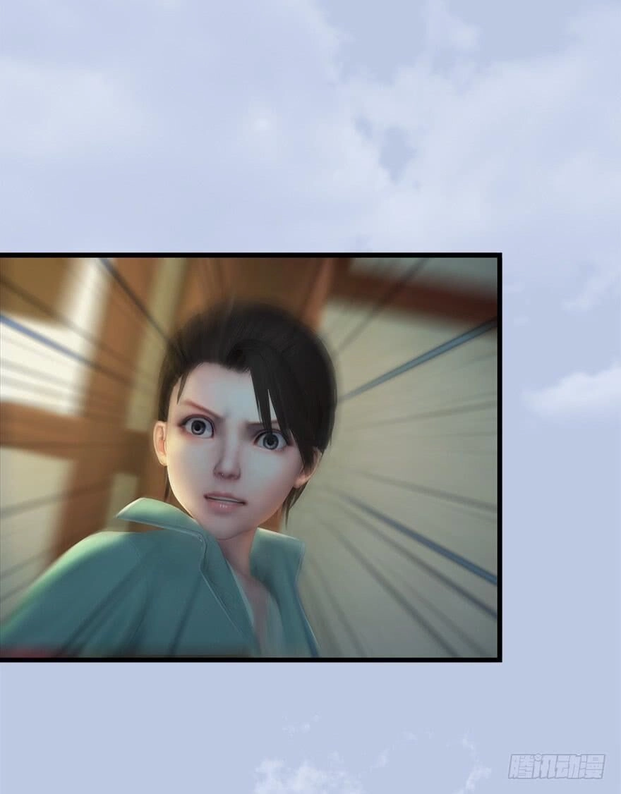 Cửu Hoang Đọa Huyền Sư Chapter 55 - 44