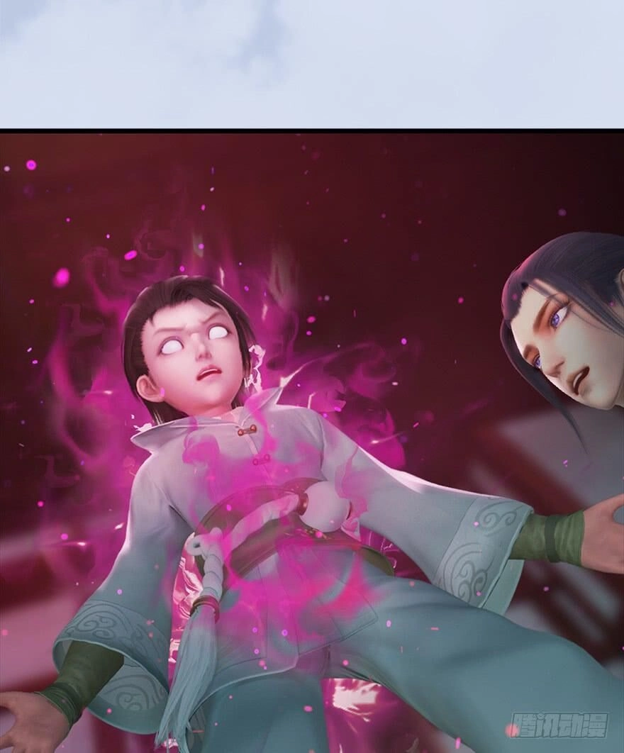 Cửu Hoang Đọa Huyền Sư Chapter 55 - 53