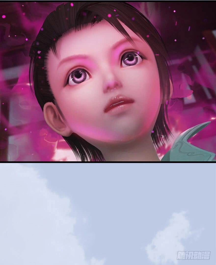 Cửu Hoang Đọa Huyền Sư Chapter 55 - 55