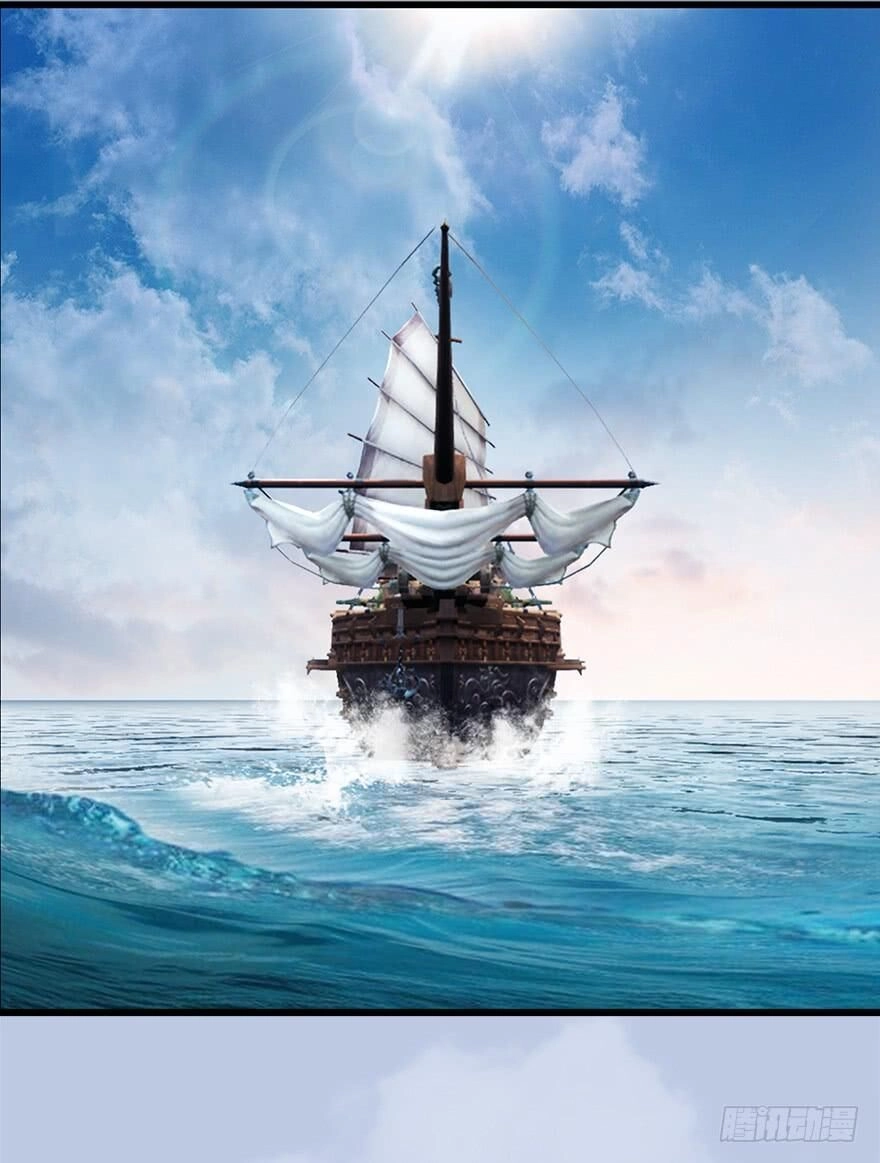 Cửu Hoang Đọa Huyền Sư Chapter 55 - 59