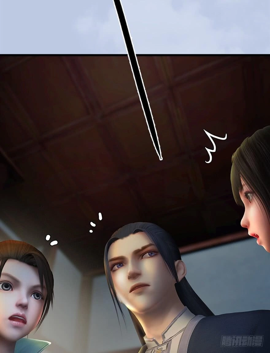 Cửu Hoang Đọa Huyền Sư Chapter 55 - 62