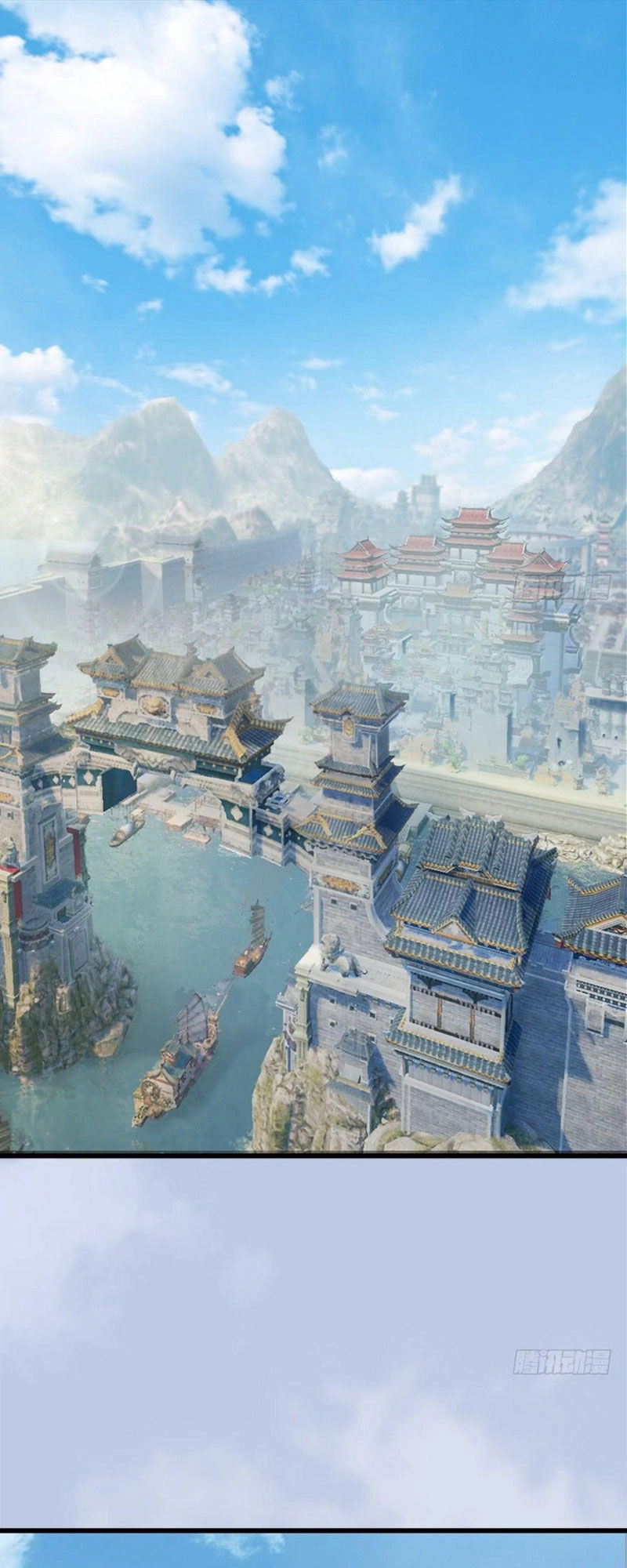 Cửu Hoang Đọa Huyền Sư Chapter 56 - 1