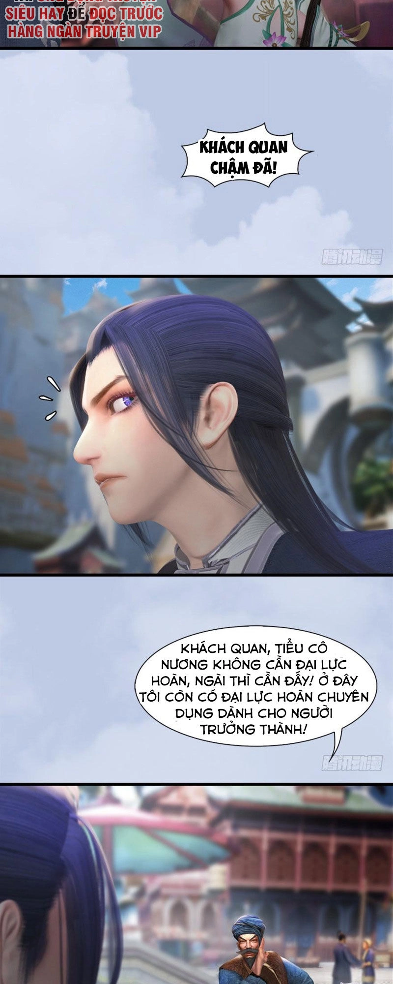 Cửu Hoang Đọa Huyền Sư Chapter 56 - 12