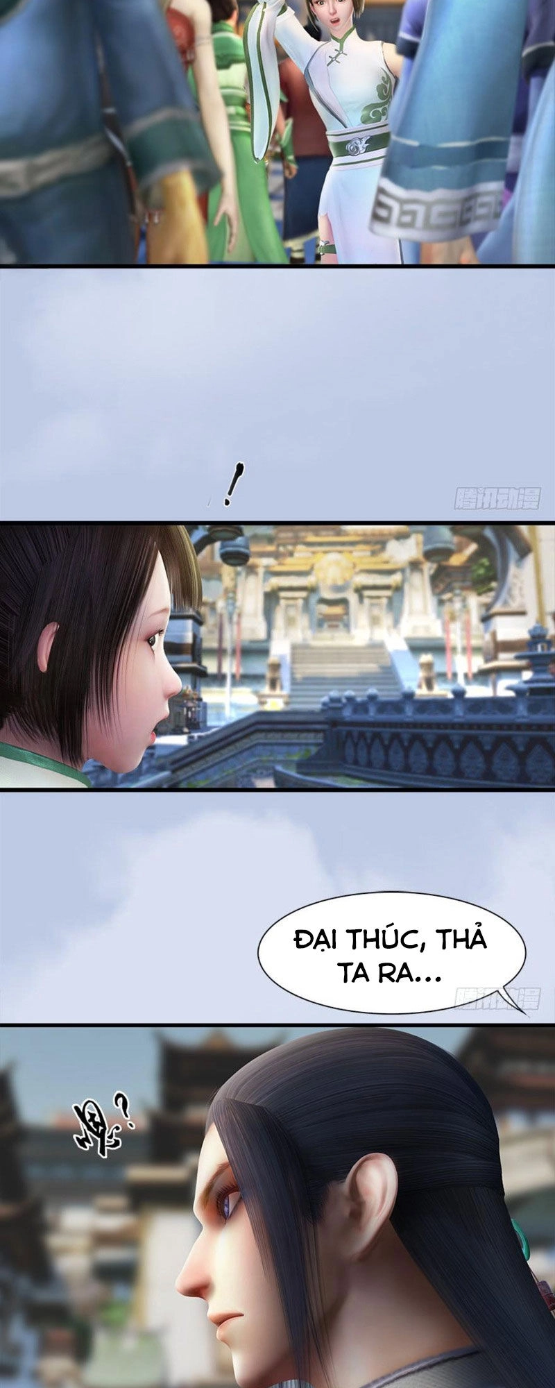 Cửu Hoang Đọa Huyền Sư Chapter 56 - 17