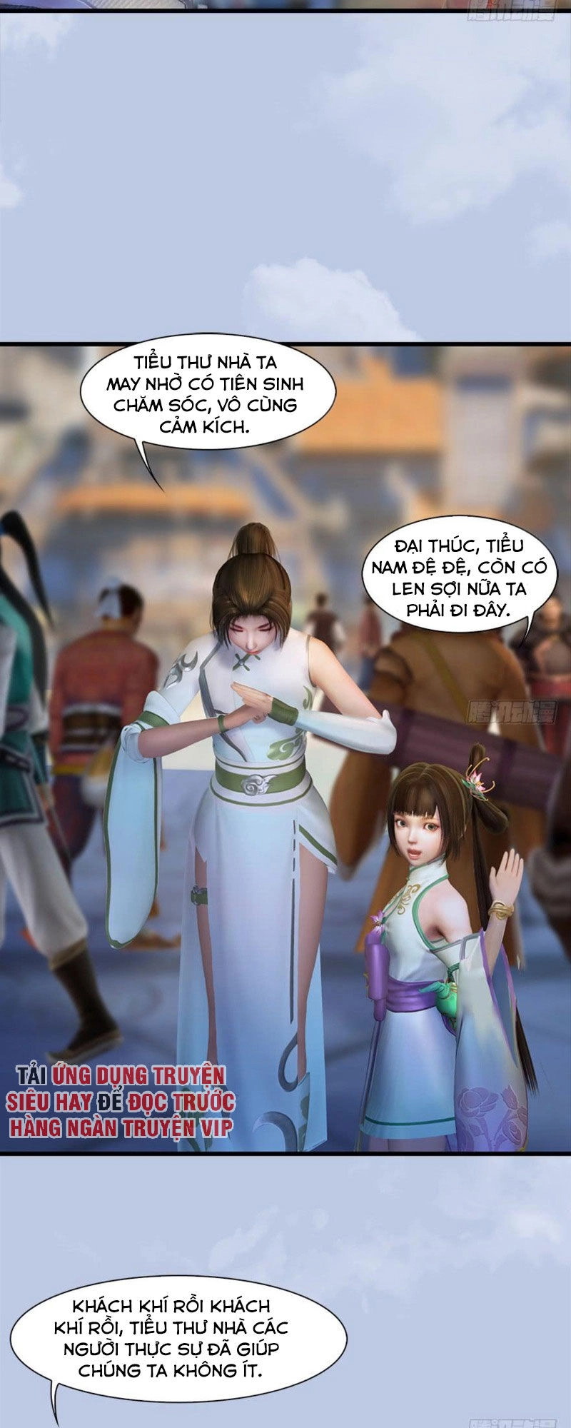 Cửu Hoang Đọa Huyền Sư Chapter 56 - 20