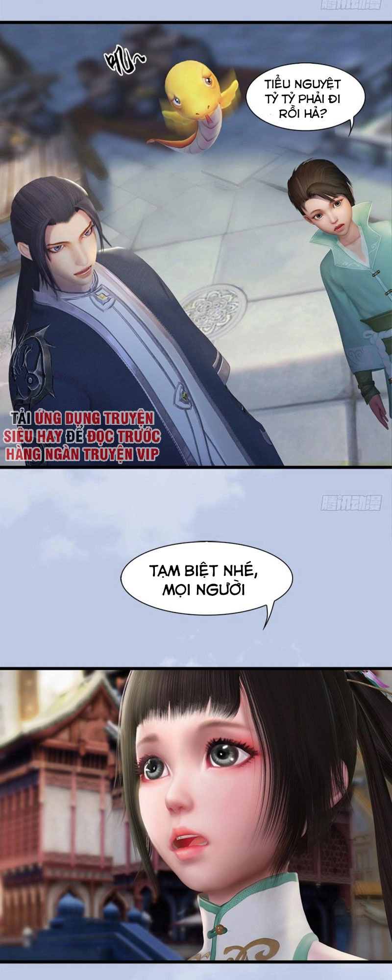 Cửu Hoang Đọa Huyền Sư Chapter 56 - 21