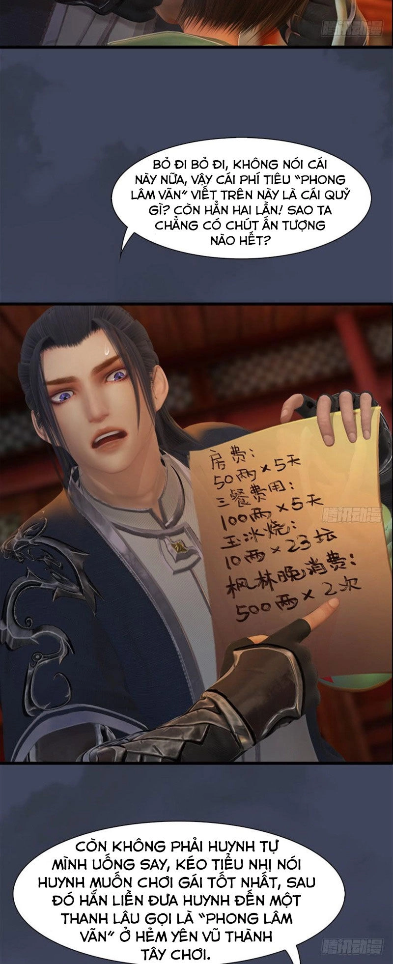 Cửu Hoang Đọa Huyền Sư Chapter 57 - 12