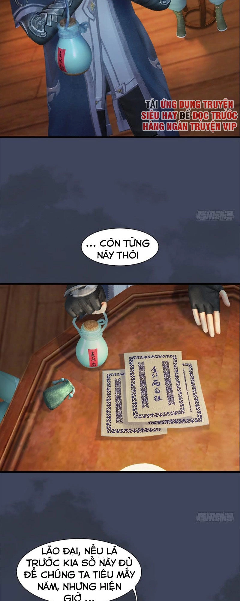 Cửu Hoang Đọa Huyền Sư Chapter 57 - 15