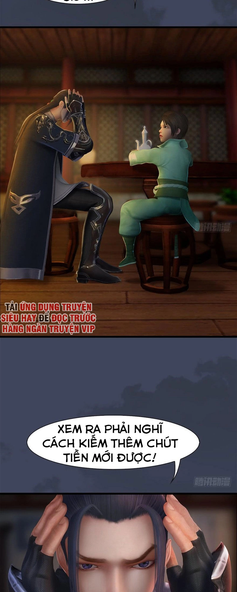 Cửu Hoang Đọa Huyền Sư Chapter 57 - 16