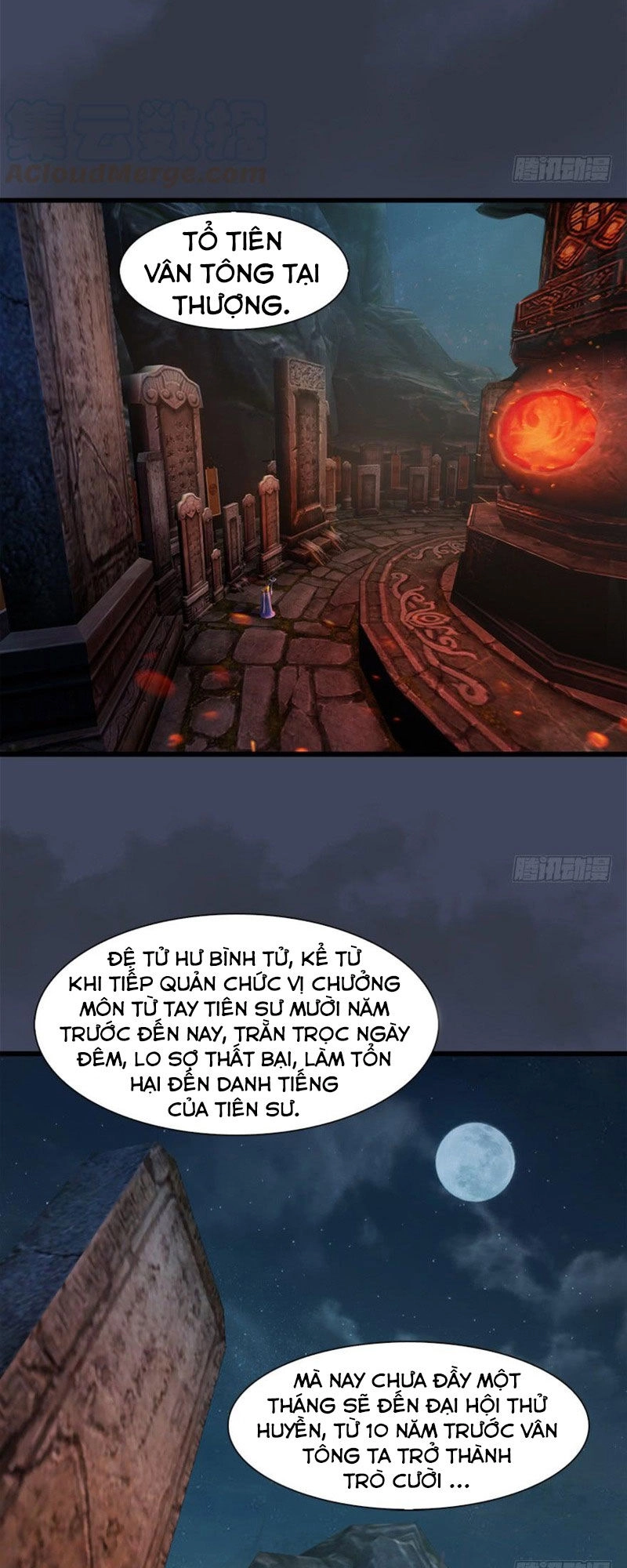 Cửu Hoang Đọa Huyền Sư Chapter 57 - 18