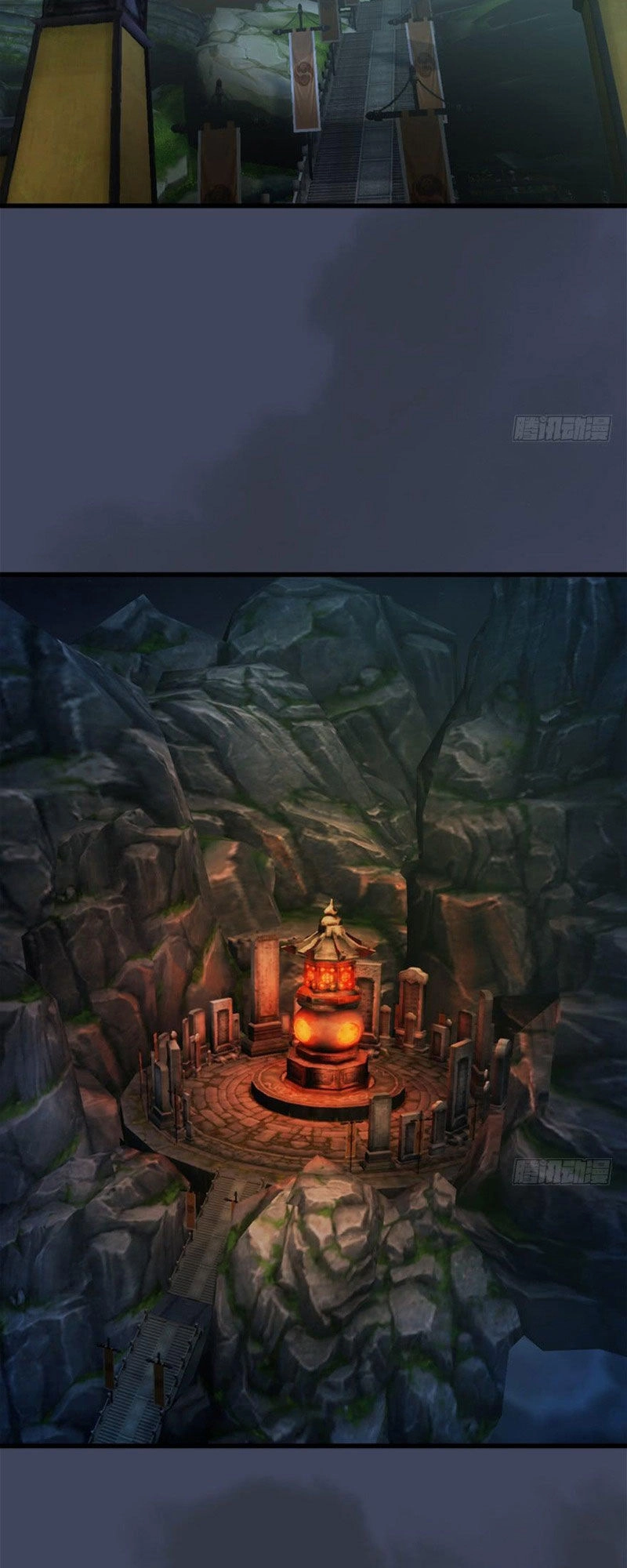 Cửu Hoang Đọa Huyền Sư Chapter 57 - 19