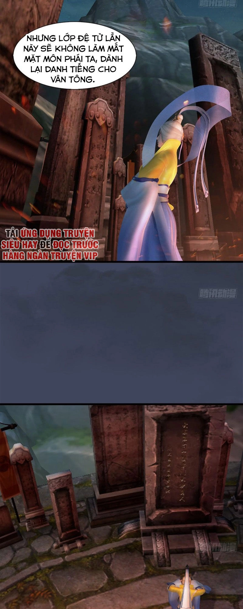 Cửu Hoang Đọa Huyền Sư Chapter 57 - 20