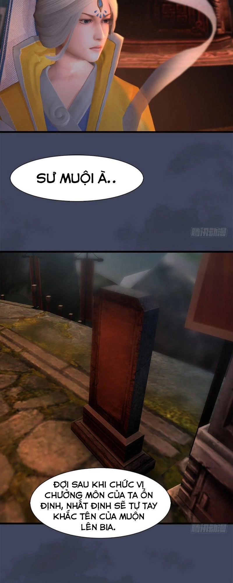 Cửu Hoang Đọa Huyền Sư Chapter 57 - 22