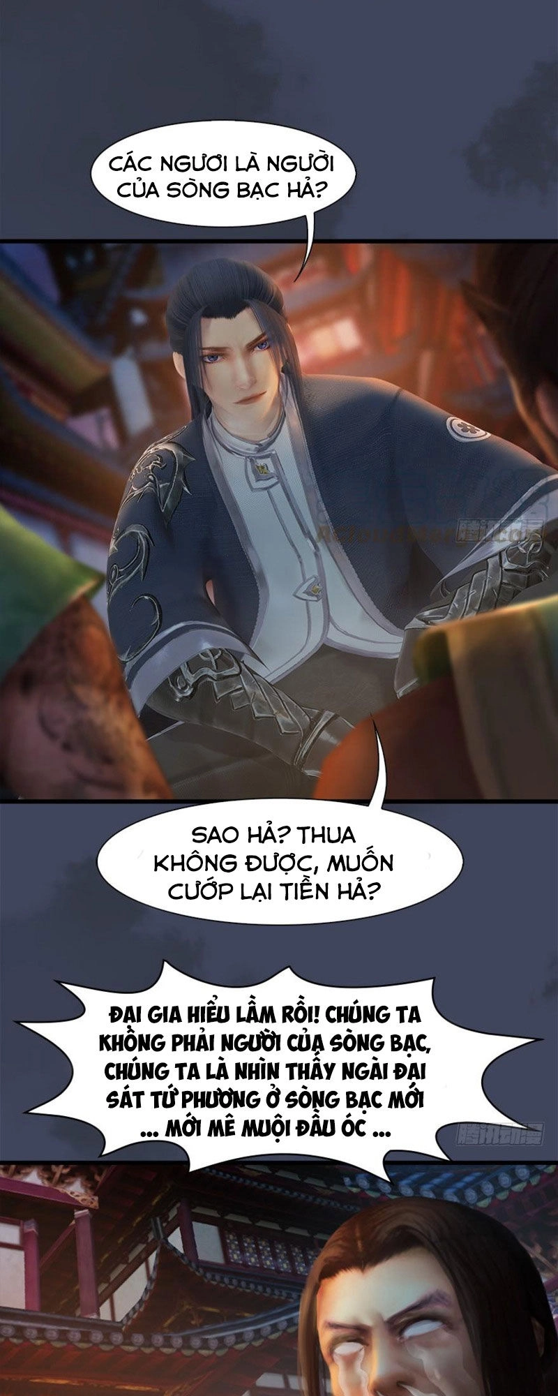 Cửu Hoang Đọa Huyền Sư Chapter 59 - 9