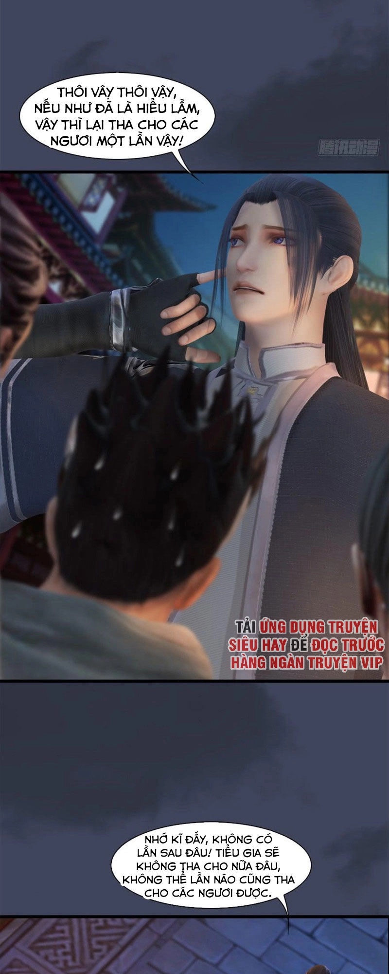 Cửu Hoang Đọa Huyền Sư Chapter 60 - 3