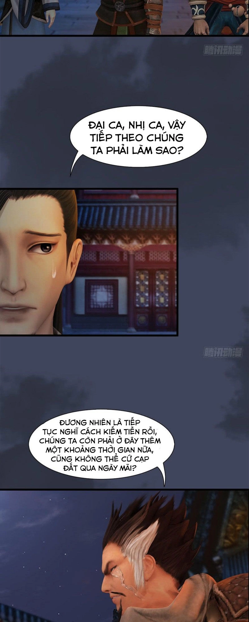 Cửu Hoang Đọa Huyền Sư Chapter 60 - 5