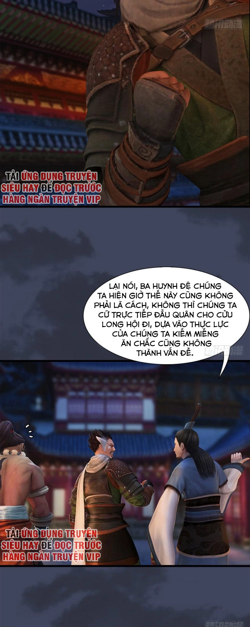 Cửu Hoang Đọa Huyền Sư Chapter 60 - 6