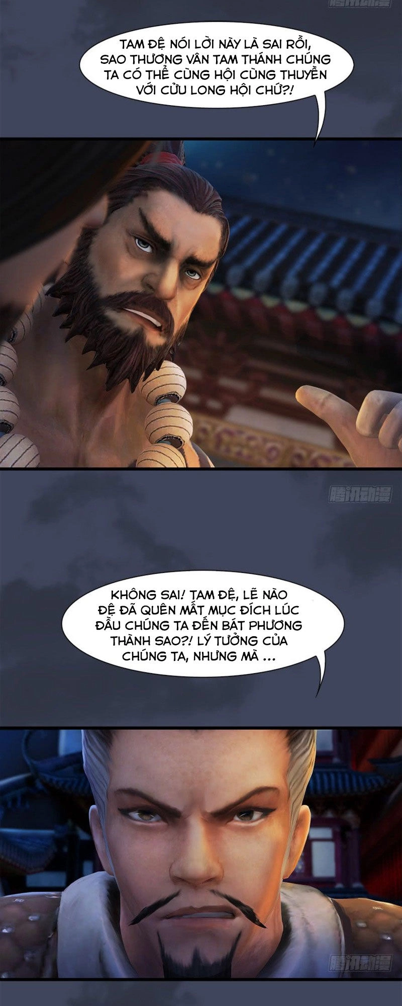 Cửu Hoang Đọa Huyền Sư Chapter 60 - 7