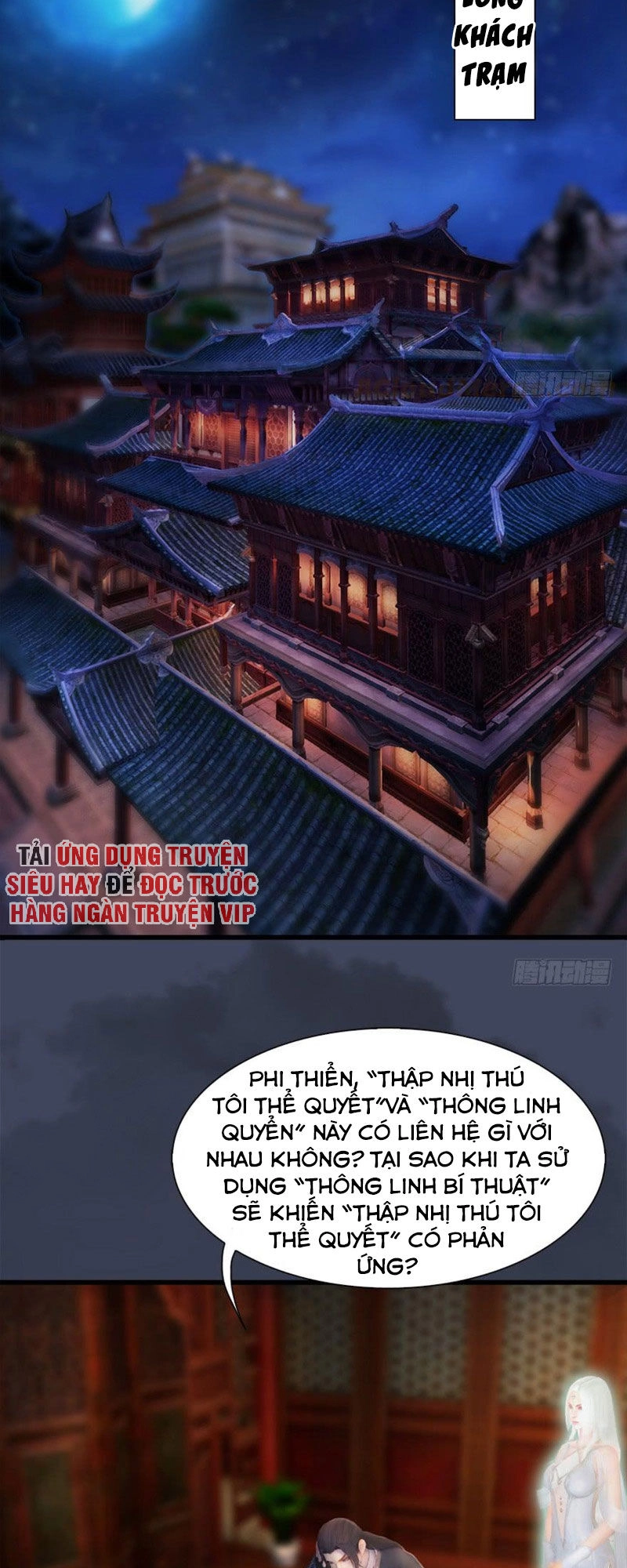 Cửu Hoang Đọa Huyền Sư Chapter 60 - 9