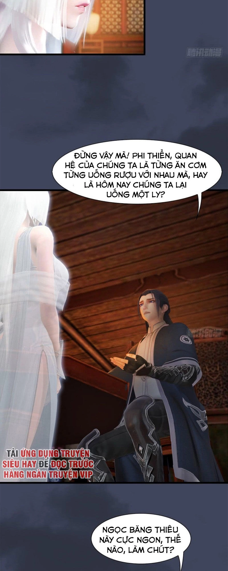 Cửu Hoang Đọa Huyền Sư Chapter 60 - 12