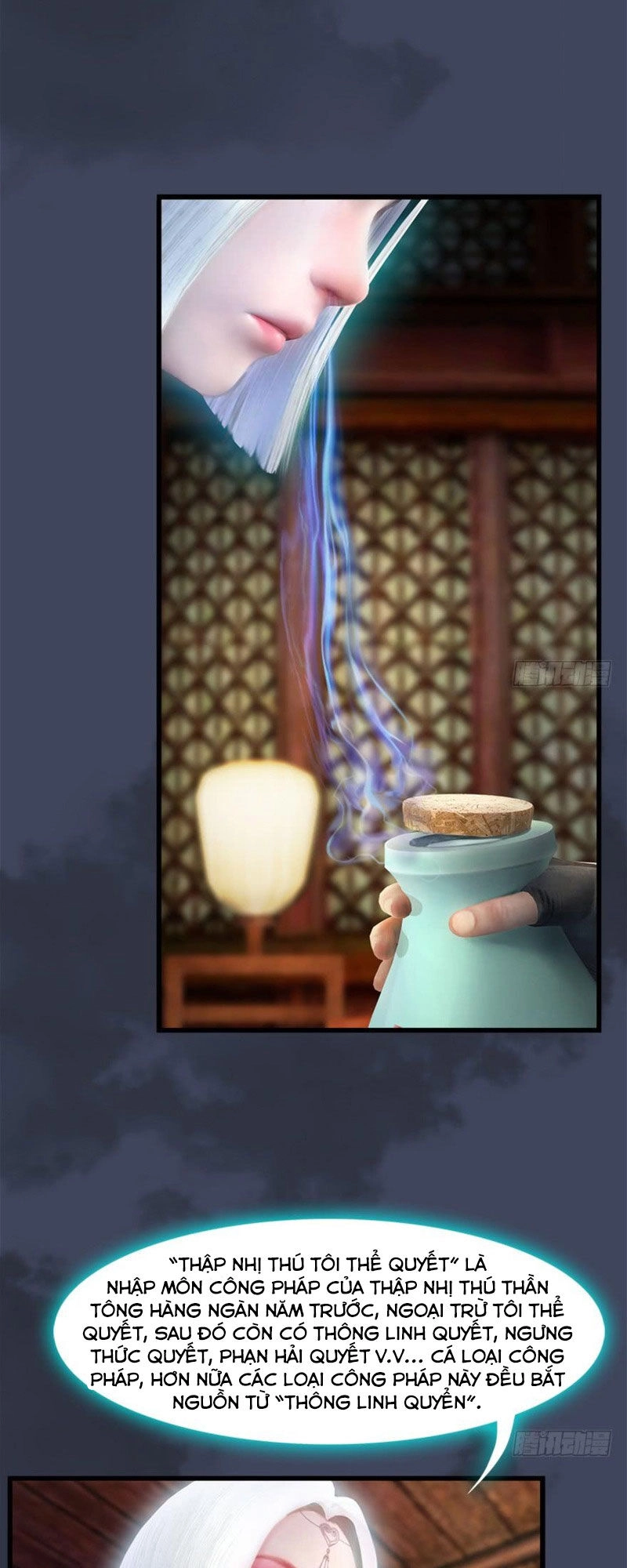 Cửu Hoang Đọa Huyền Sư Chapter 60 - 15