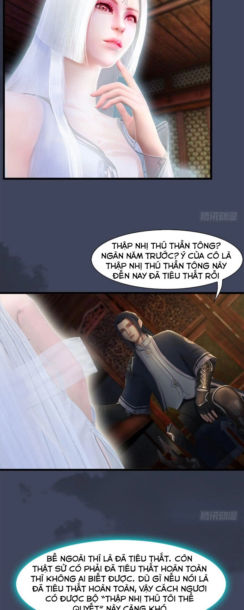 Cửu Hoang Đọa Huyền Sư Chapter 60 - 16