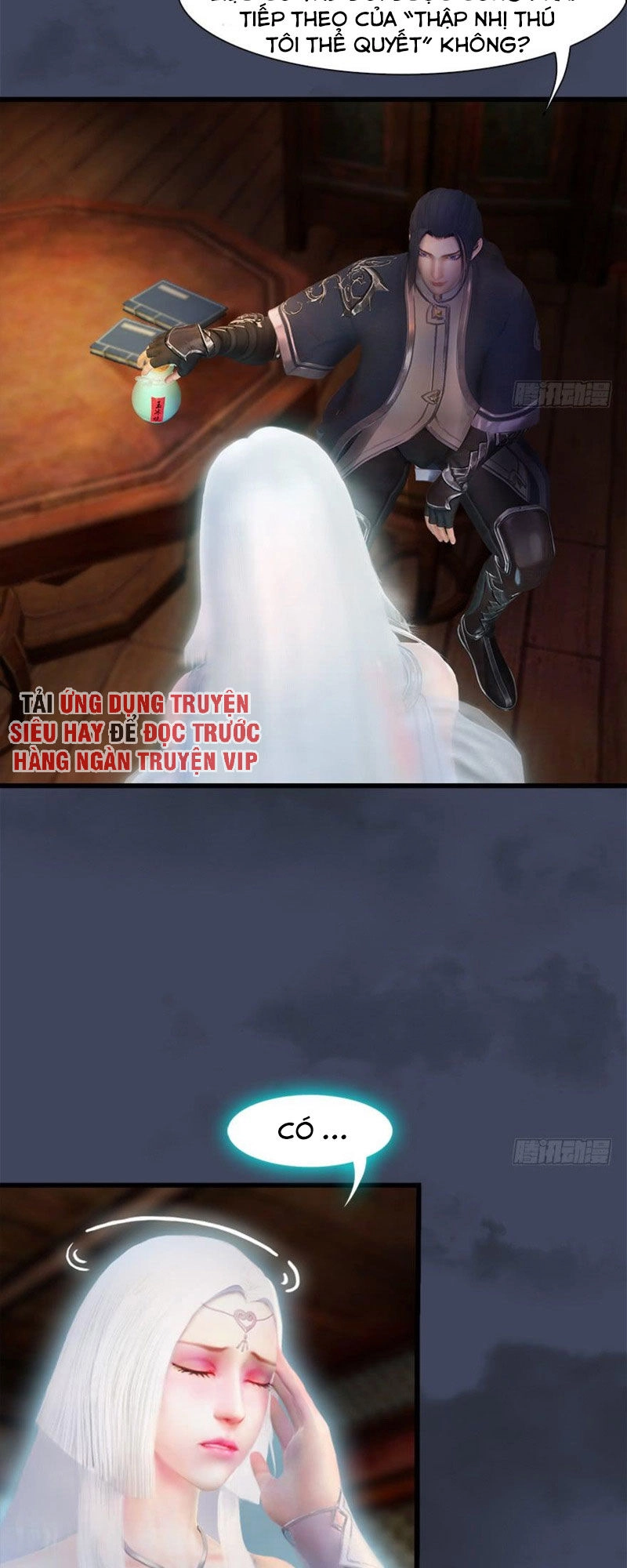 Cửu Hoang Đọa Huyền Sư Chapter 60 - 18