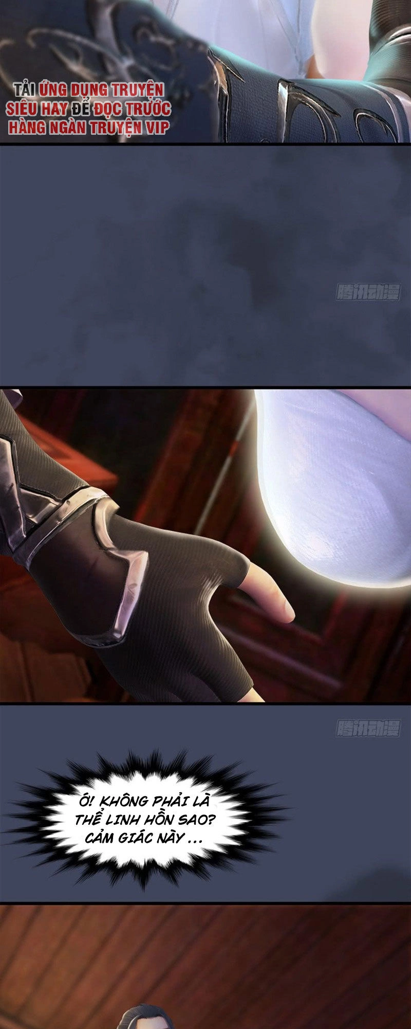 Cửu Hoang Đọa Huyền Sư Chapter 60 - 21