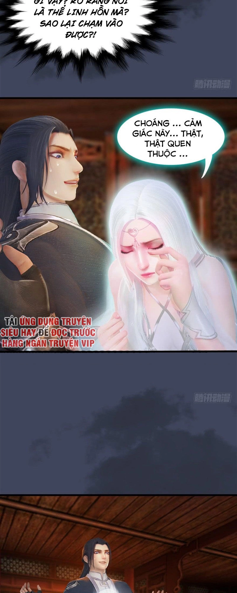 Cửu Hoang Đọa Huyền Sư Chapter 61 - 3