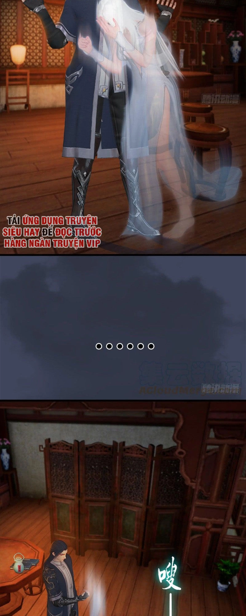 Cửu Hoang Đọa Huyền Sư Chapter 61 - 4