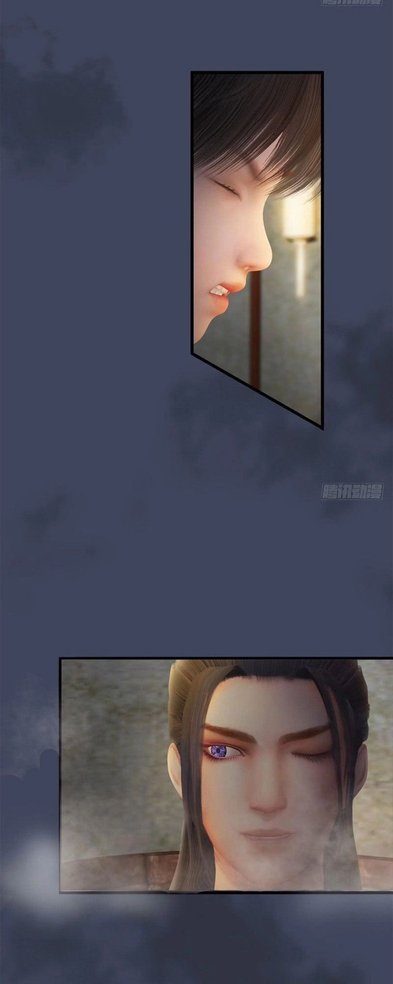 Cửu Hoang Đọa Huyền Sư Chapter 61 - 15