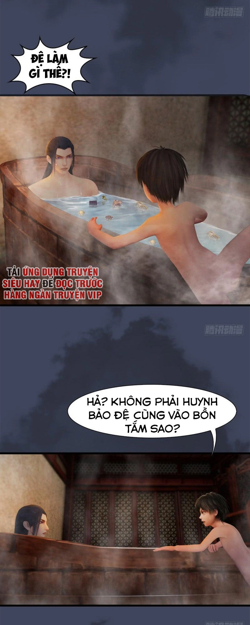 Cửu Hoang Đọa Huyền Sư Chapter 61 - 16