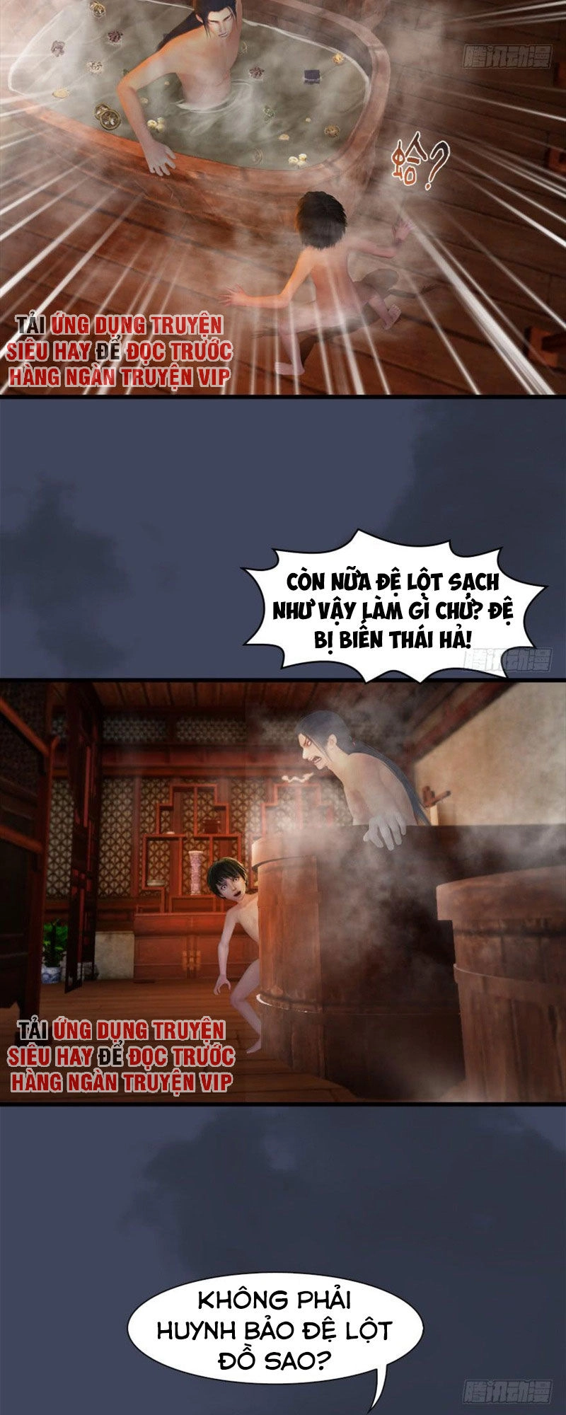 Cửu Hoang Đọa Huyền Sư Chapter 61 - 18