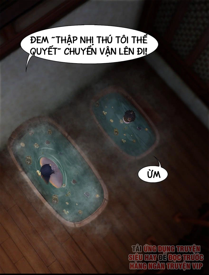 Cửu Hoang Đọa Huyền Sư Chapter 62 - 1