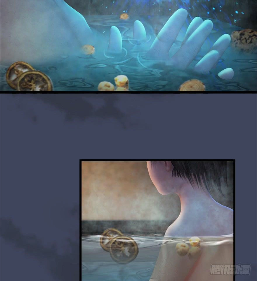 Cửu Hoang Đọa Huyền Sư Chapter 62 - 4