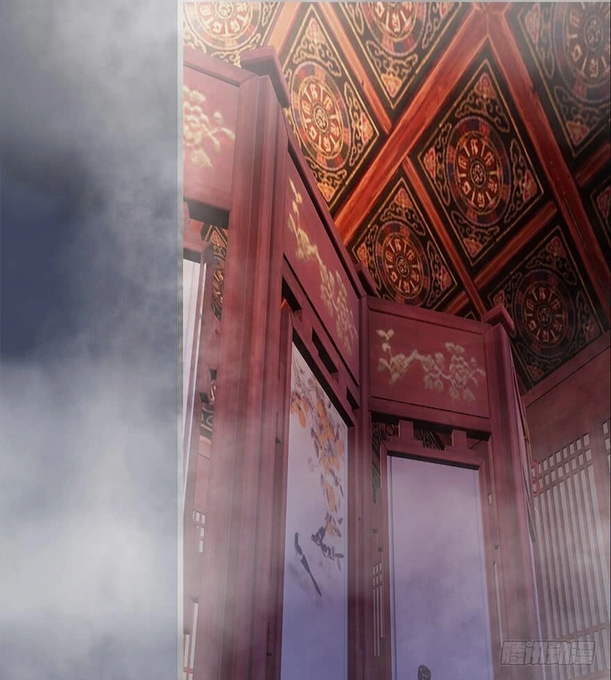 Cửu Hoang Đọa Huyền Sư Chapter 62 - 9